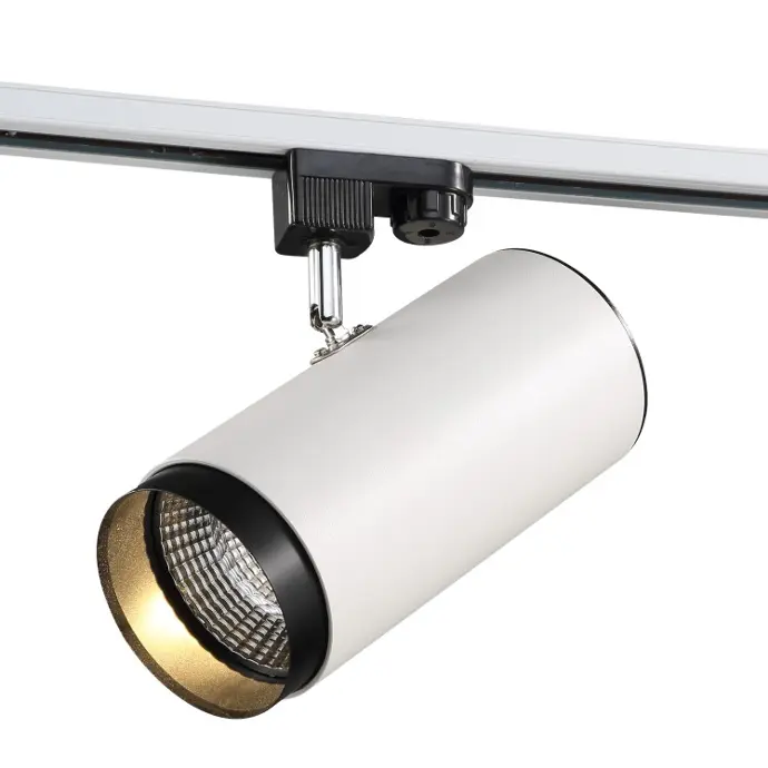 A contemporary track light white and black track light